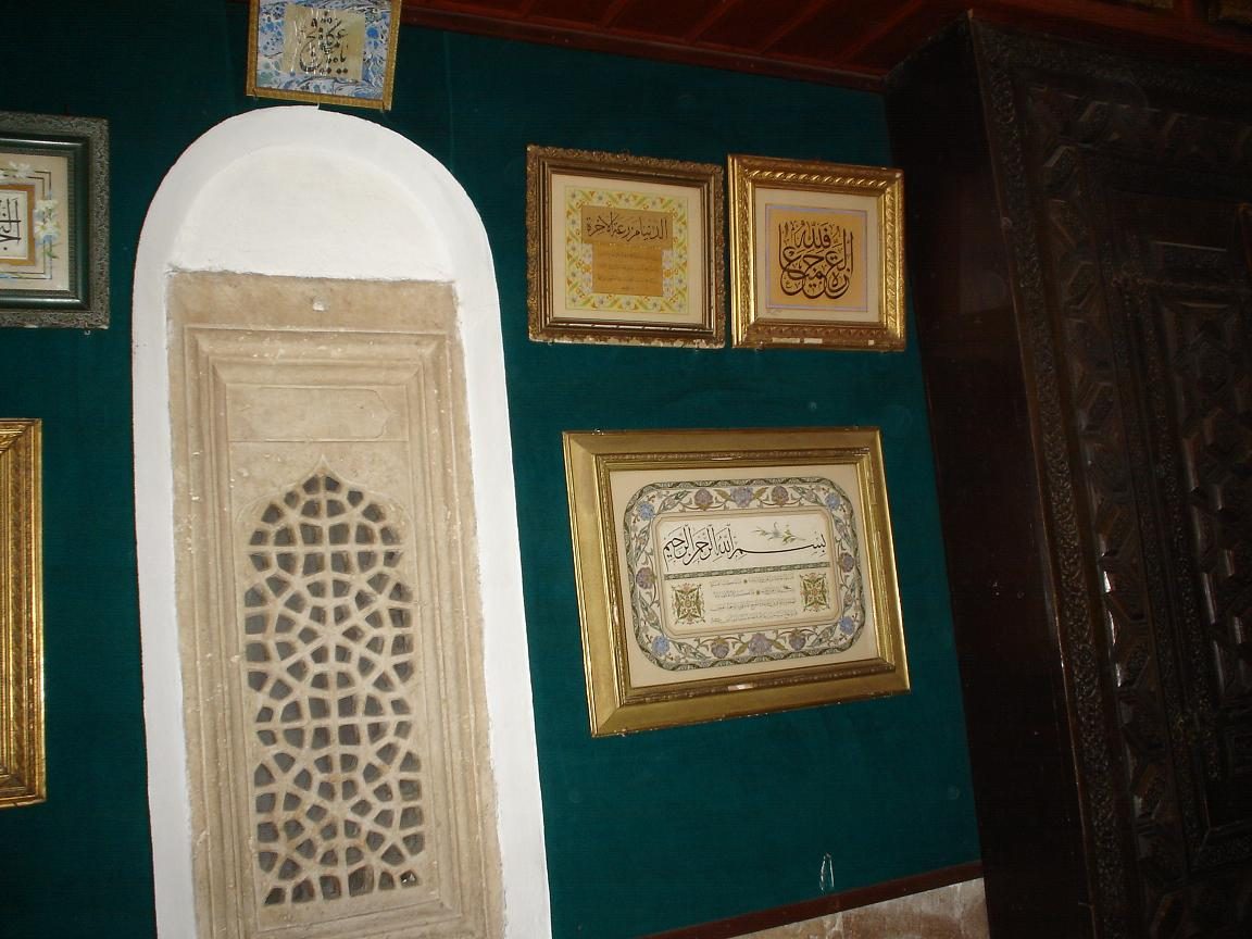 Mevlâna Müzesi'nde Tilavet Odası