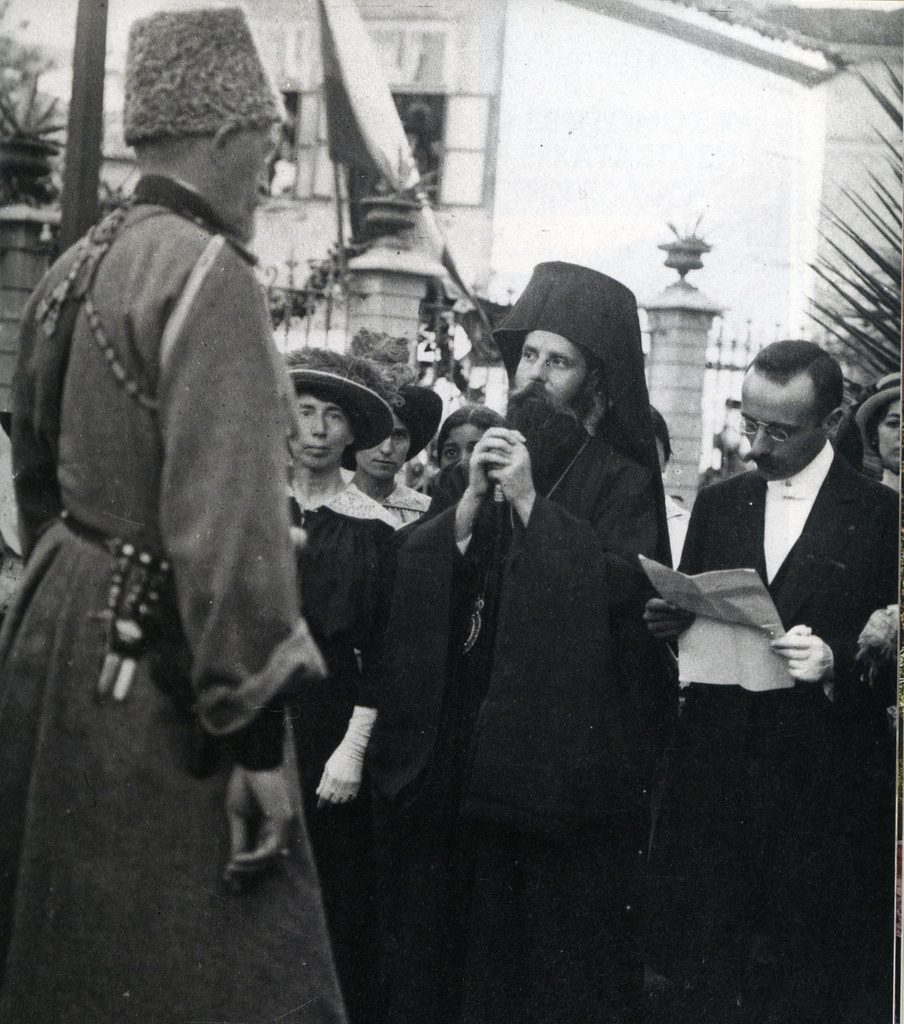 Trabzon, 1916