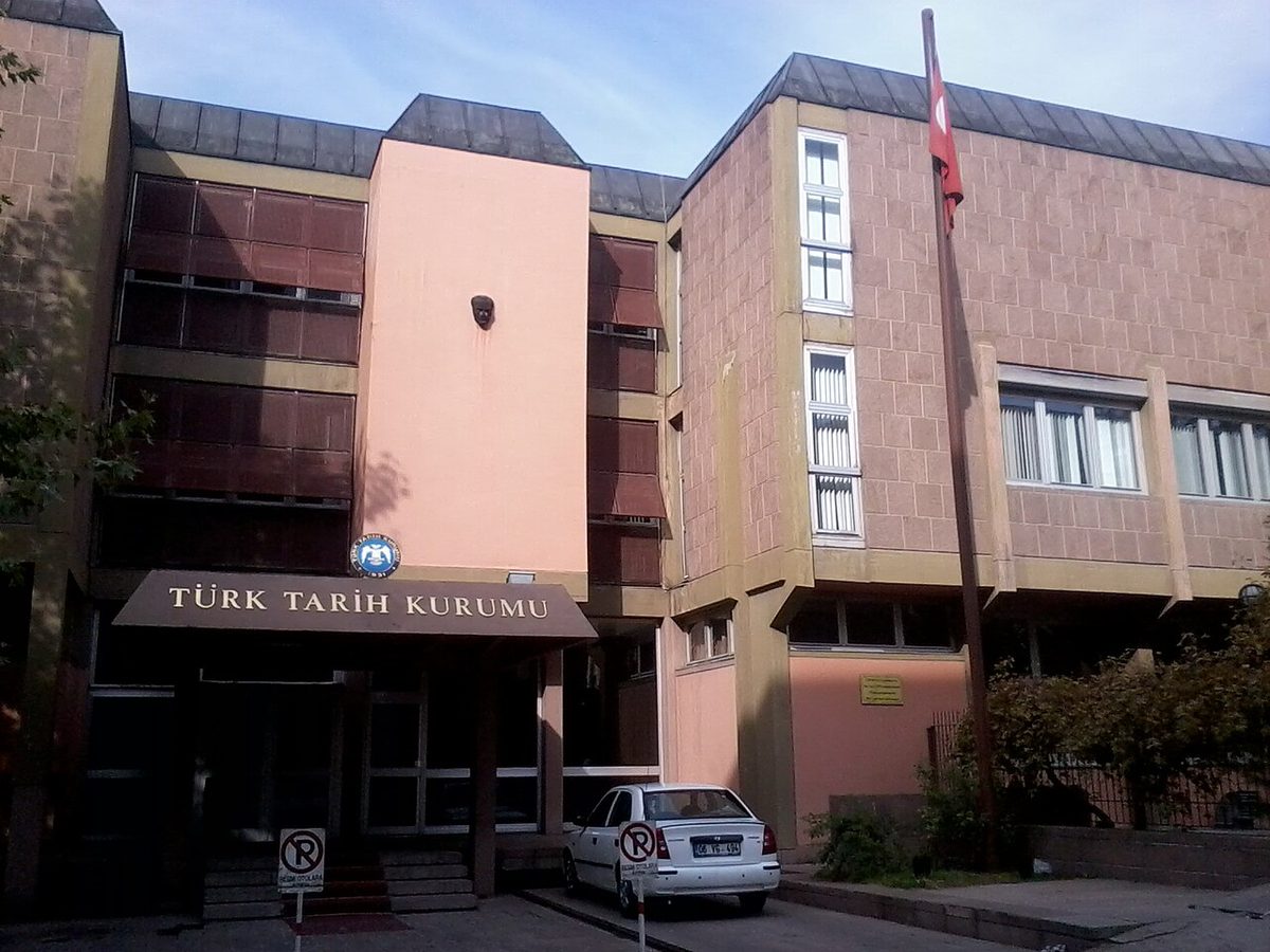 Türk Tarih Kurumu binası, Sıhhiye, Ankara