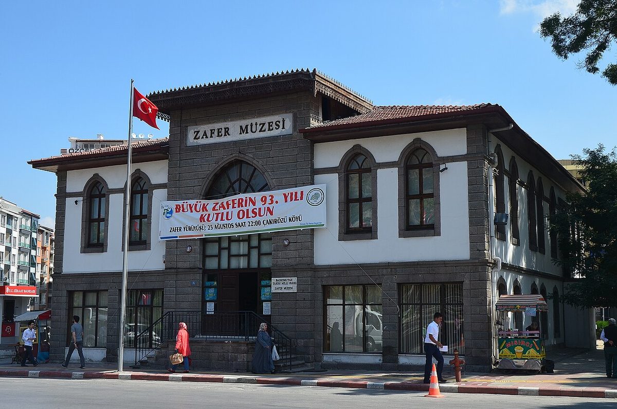 Afyonkarahisar Zafer Müzesi, eski belediye binası