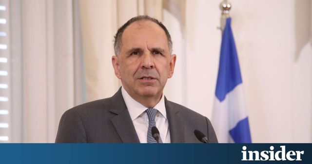 insider.gr haber görseli