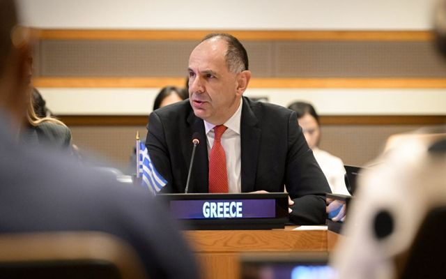 Kathimerini English Edition haber görseli