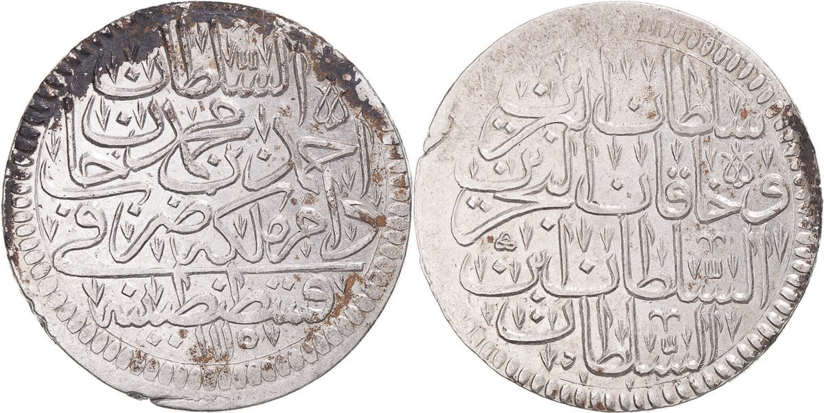 II. Mustafa döneminde basılan bir kuruş