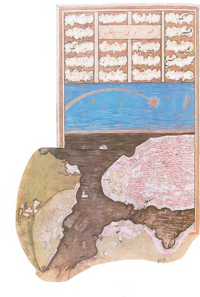 1577'de İstanbul'dan izlenen kuyruklu yıldızı ve şehir planını gösteren tasvir