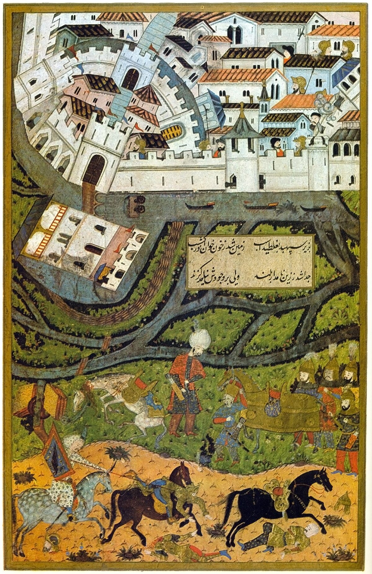 1552 Temeşvar kuşatmasını gösteren Osmanlı minyatürü