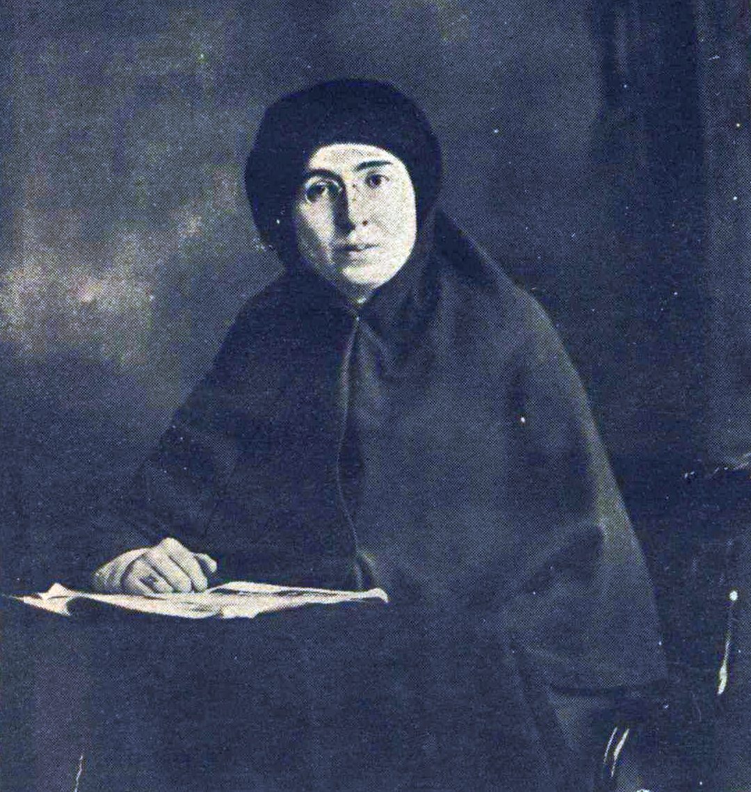 Kadınlar Dünyası'nın 17 Nisan 1914 tarihli sayısında Aziz Haydar Hanım