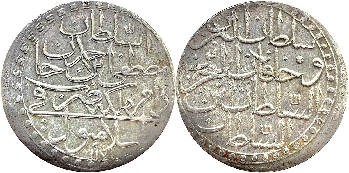 III. Mustafa döneminde 1759'da İstanbul'da basılan iki zolotalık sikke
