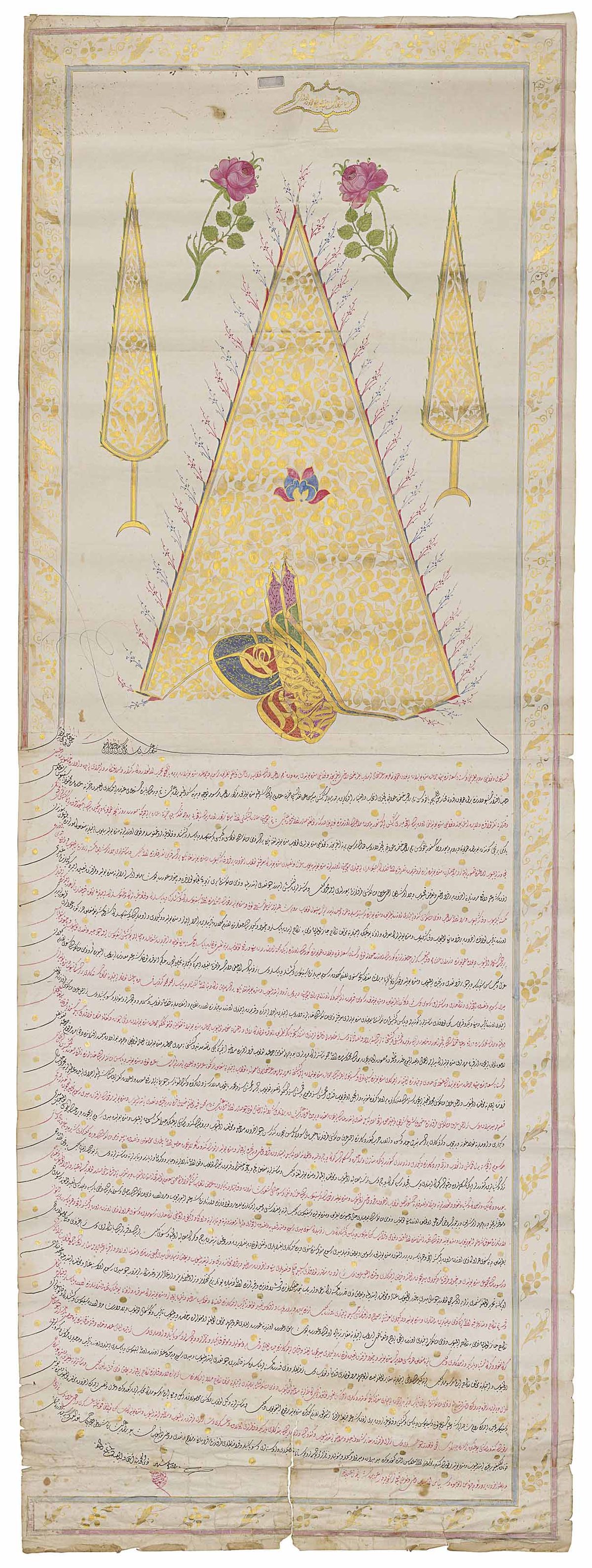 II. Mahmud'un 1827 tarihli bir fermanı