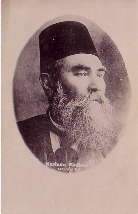 Ahmed Midhat Efendi'nin başka bir fotoğrafı