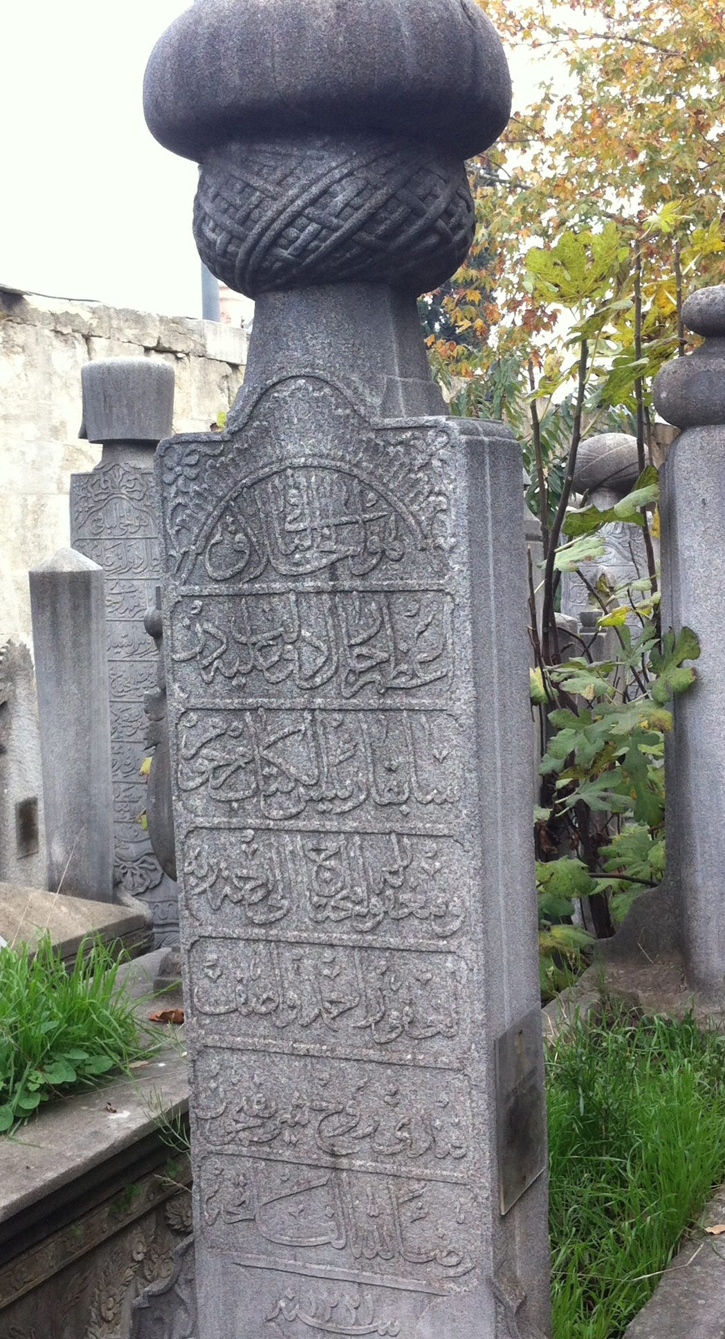 Vakanüvis Ahmed Vâsıf Efendi'nin mezar taşı