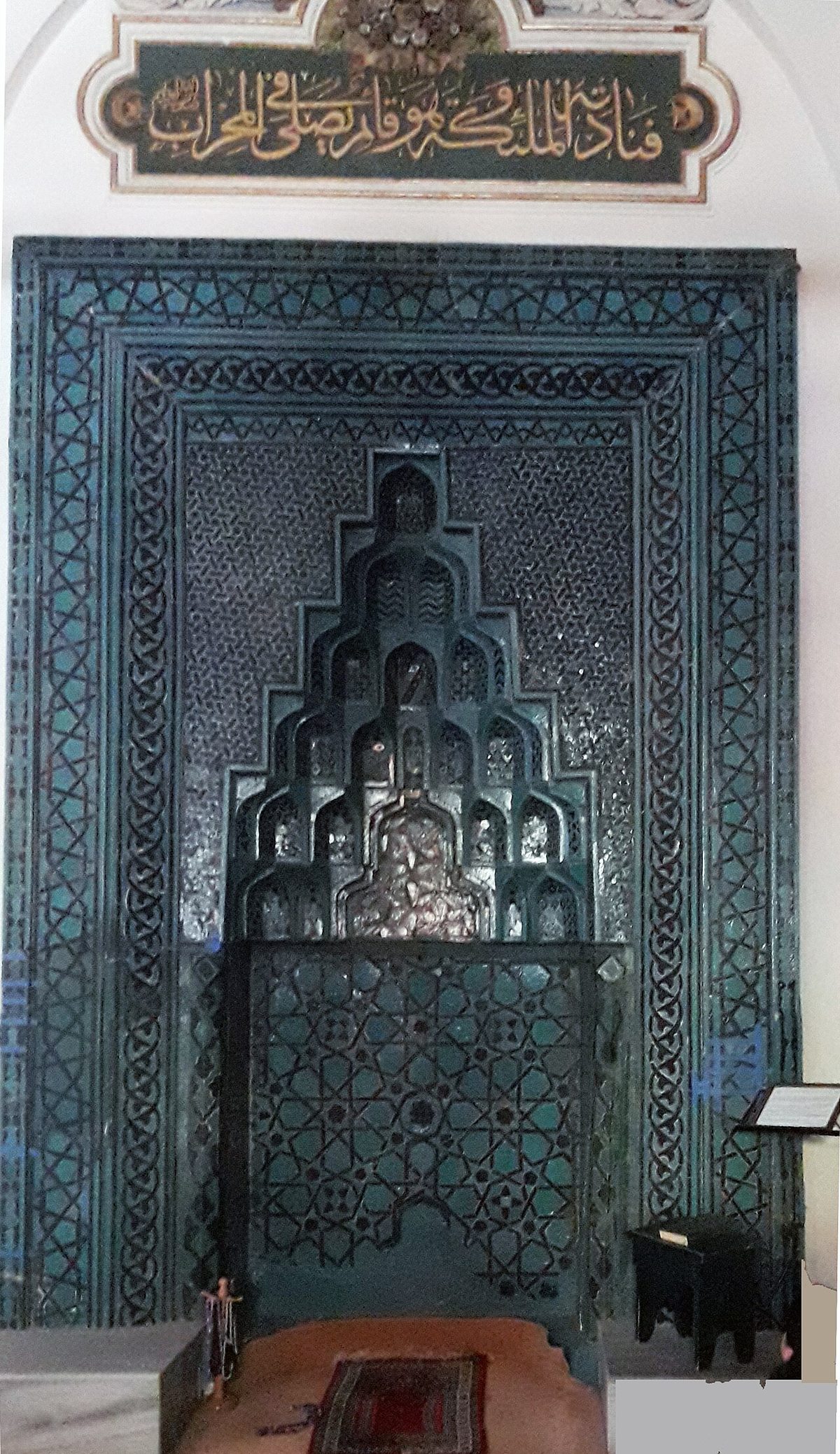 Birgi'deki Aydınoğlu Mehmed Bey Camii'nin mihrabı