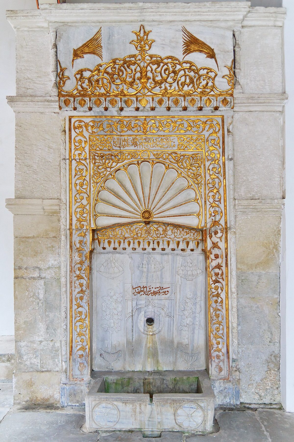 Hansaray'daki Altın Çeşme