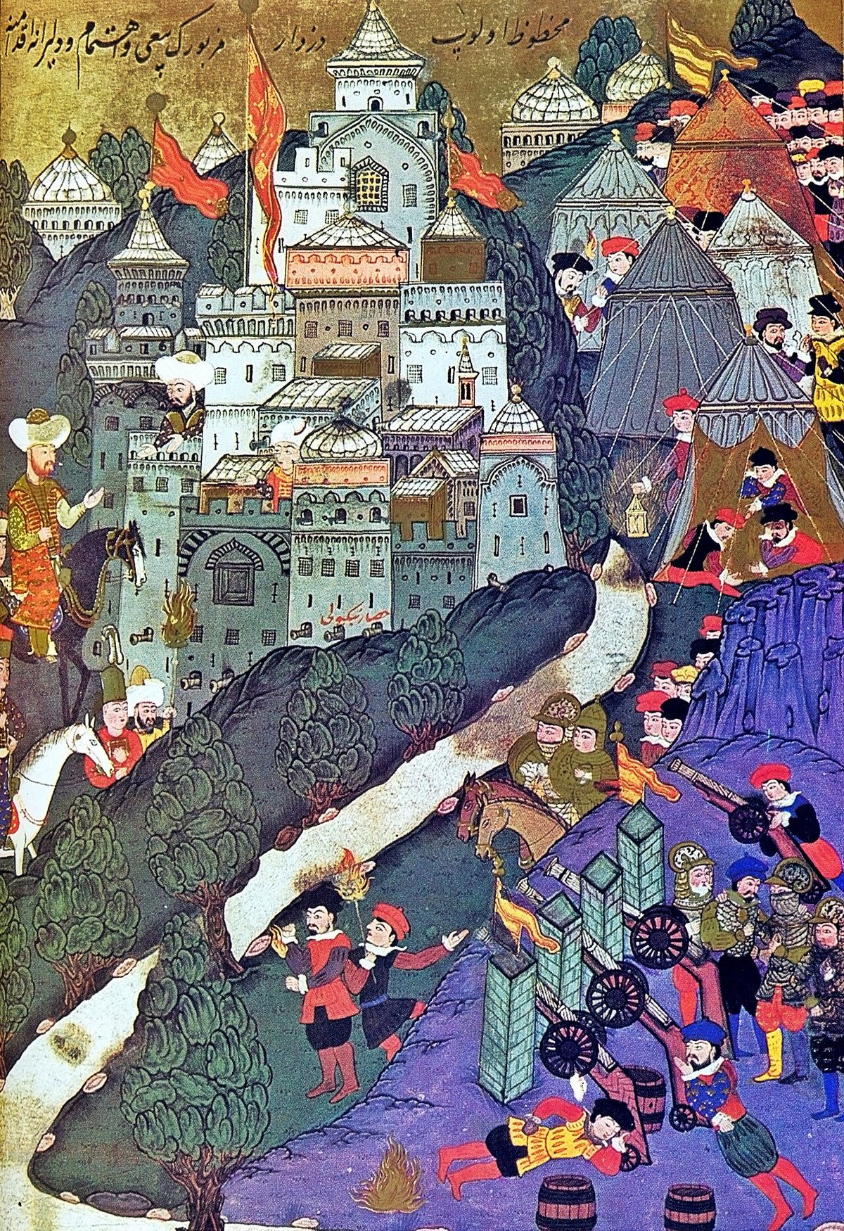 Niğbolu Muharebesi'ni gösteren XV. yüzyıl minyatürü