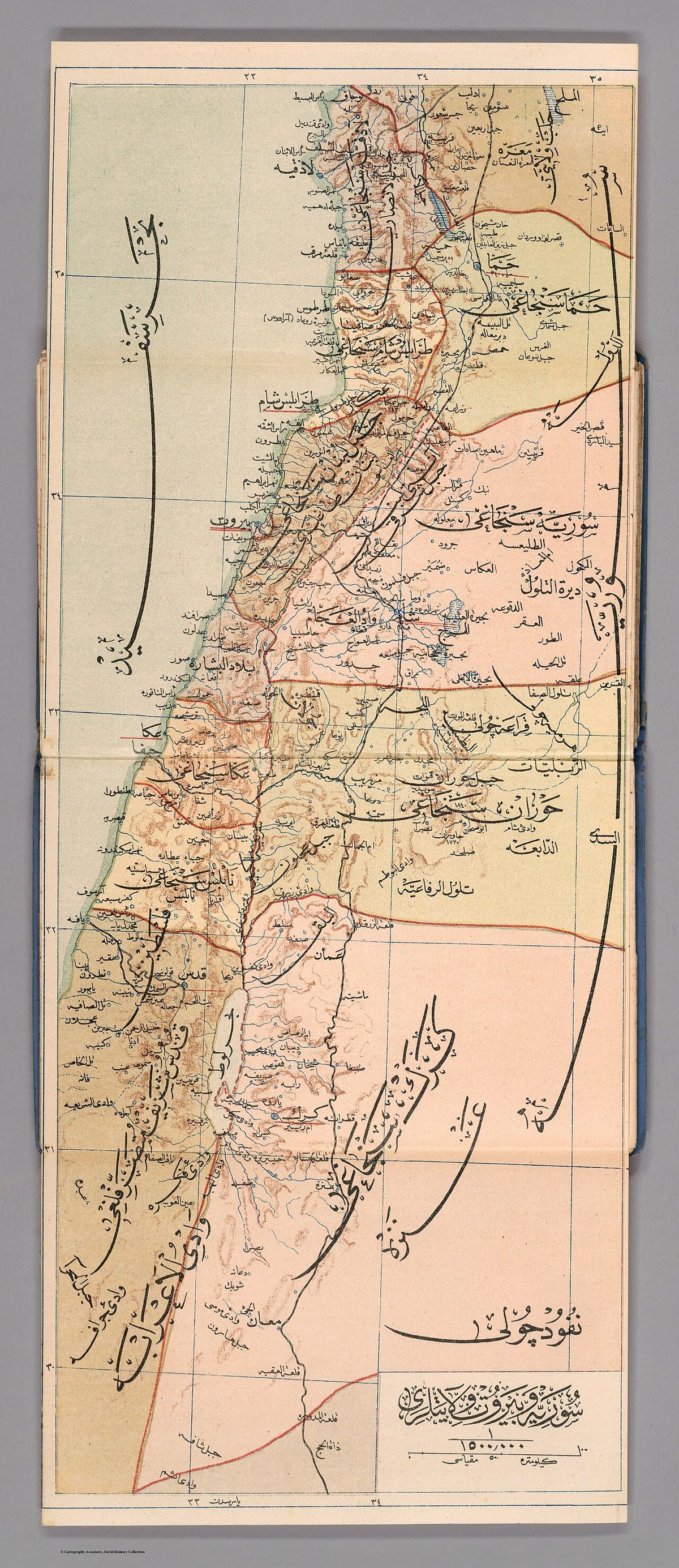 1907 tarihli Osmanlı atlasında Beyrut vilayeti ve Cebel-i Lübnan mutasarrıflığı