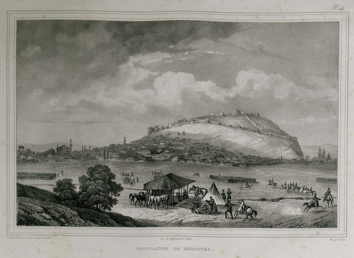 Dimetoka'nın teslimini konu alan 1834 tarihli Fransız taşbaskısı