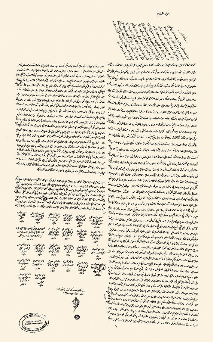 1808 tarihli Sened-i İttifak belgesinin görüntüsü
