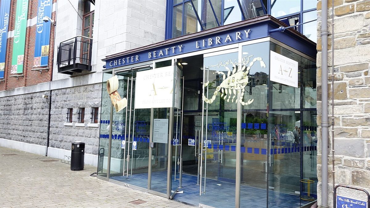 Chester Beatty Kütüphanesi'nin girişi