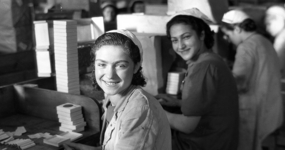 1940'larda İstanbul'daki Cibali Tütün Fabrikası