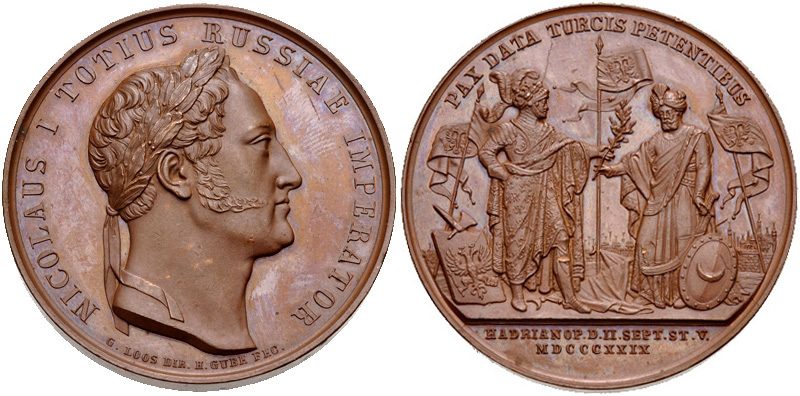 1828–1829 savaşının anısına basılmış Rus madalyası
