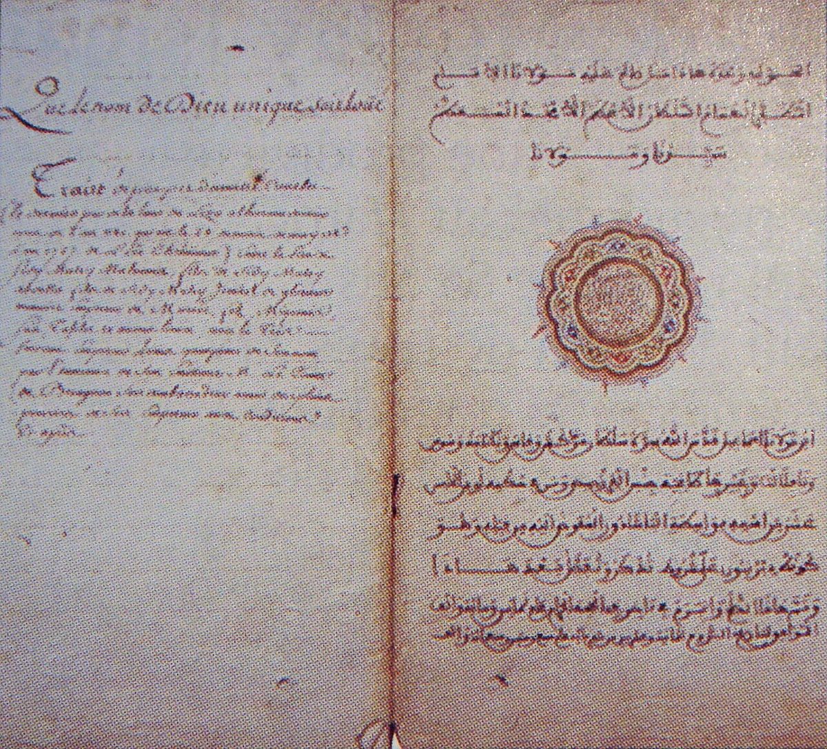 Fas Sultanı Muhammed bin Abdullah'ın Fransa ile imzaladığı ticaret antlaşması