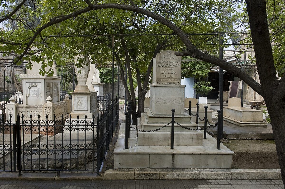 Şam Süleymaniye Tekkesi'ndeki mezar taşları