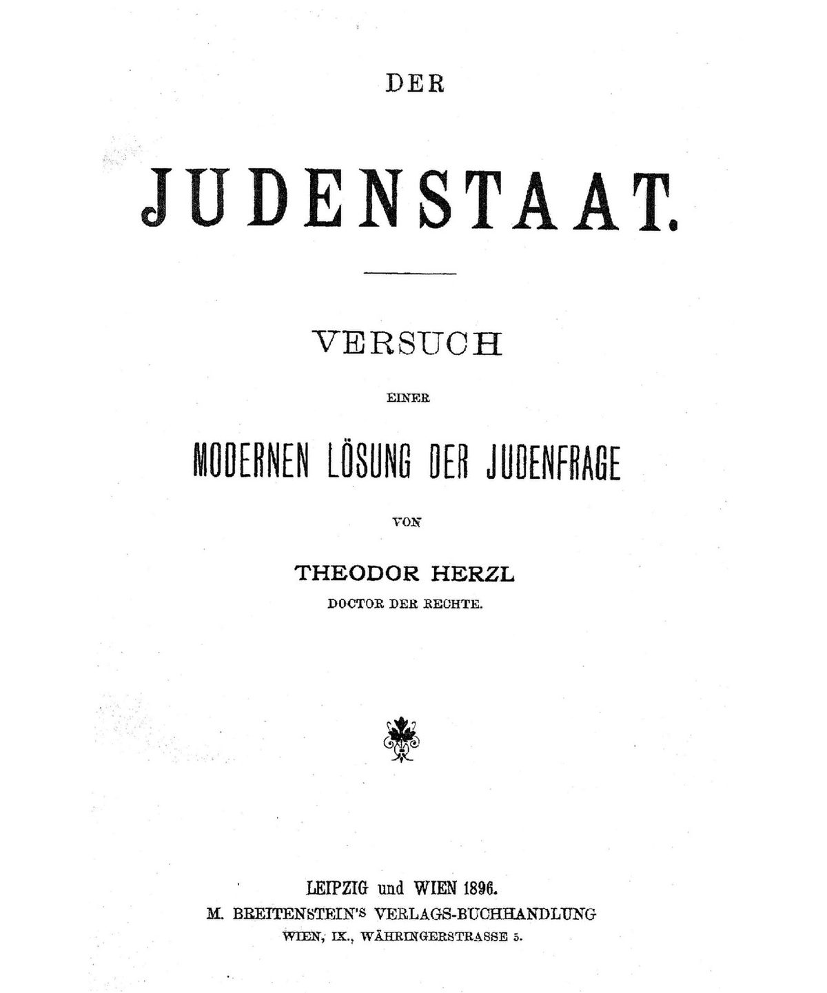 Theodor Herzl'in 1896'da yayımlanan Der Judenstaat adlı kitabının kapağı