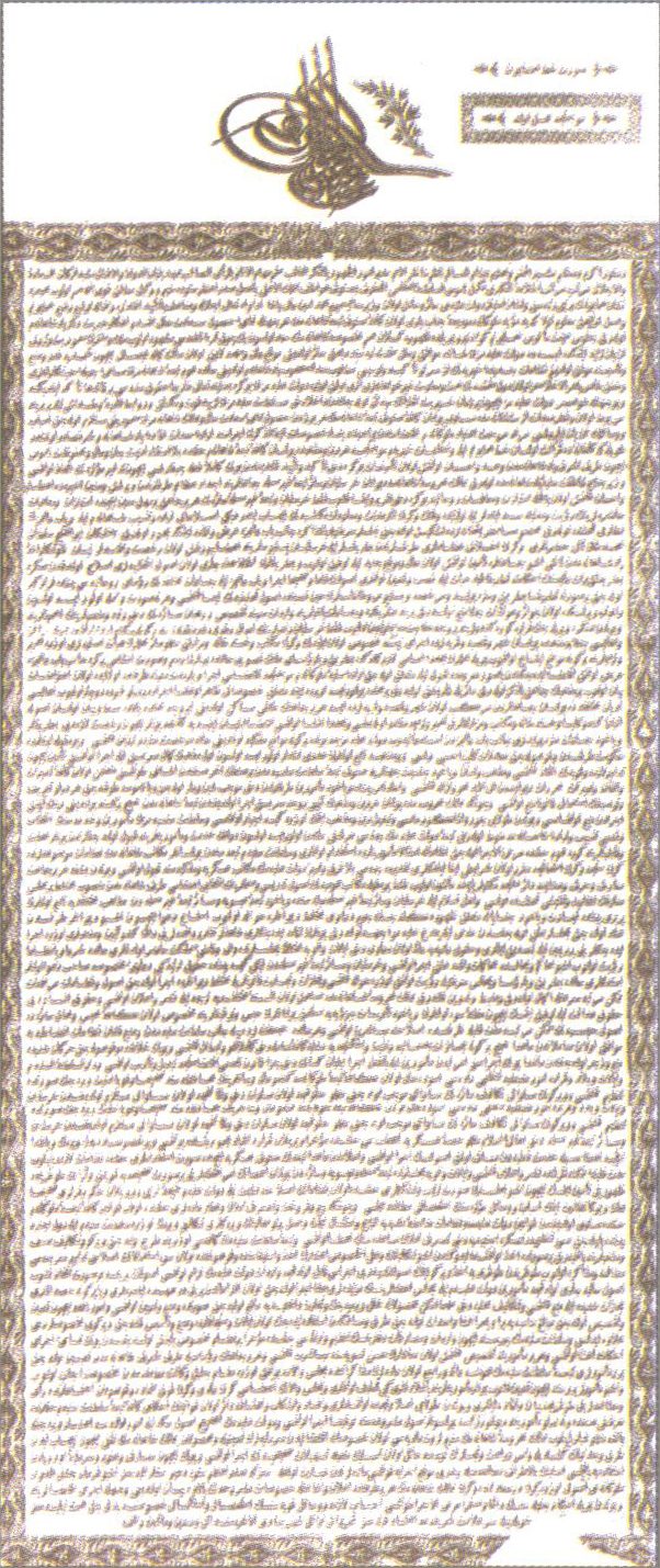 Tanzimat Fermanı'nın Gülhane'de okunuşunu gösteren tasvir