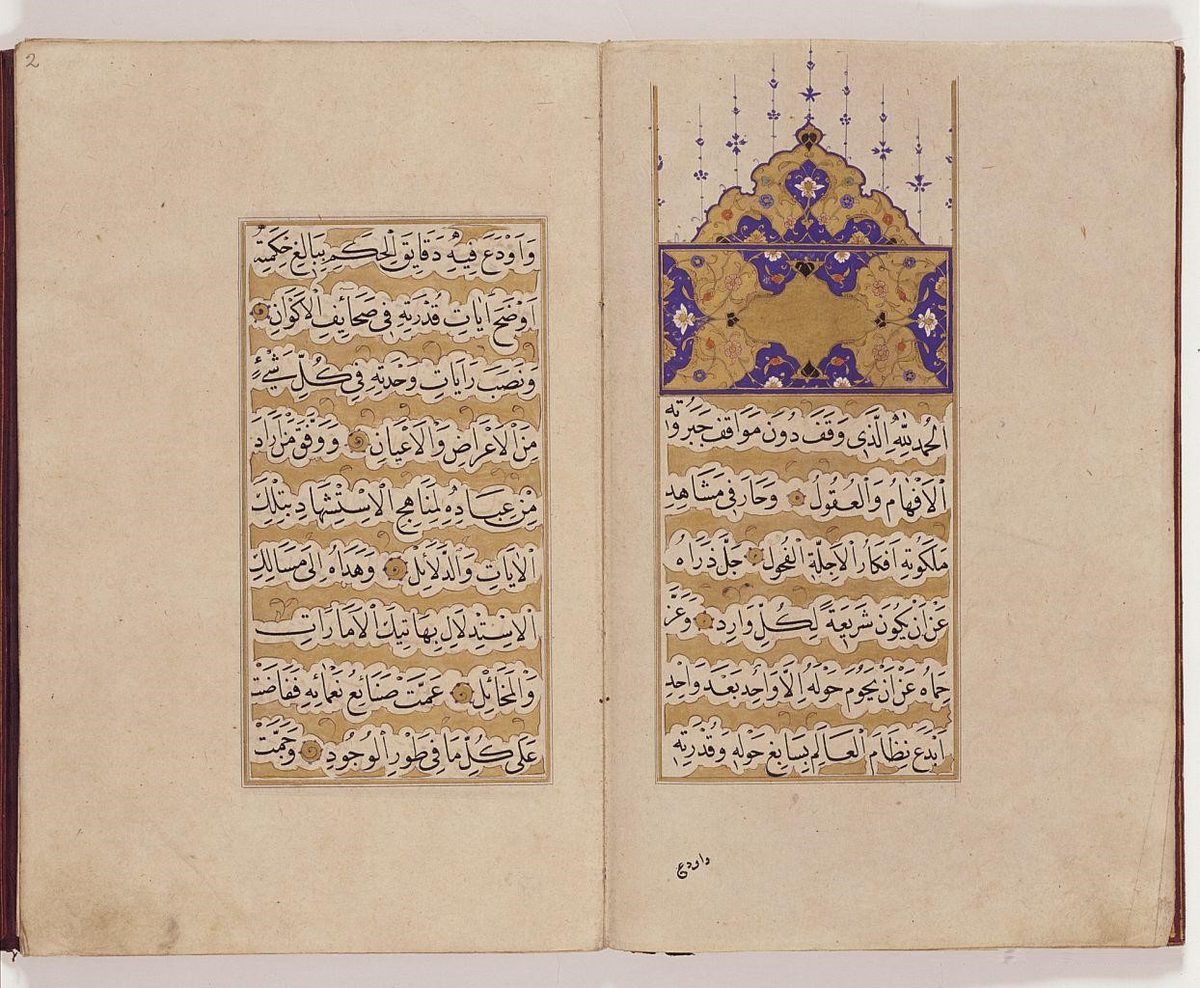 Haseki Hürrem Sultan'ın vakfiyesi