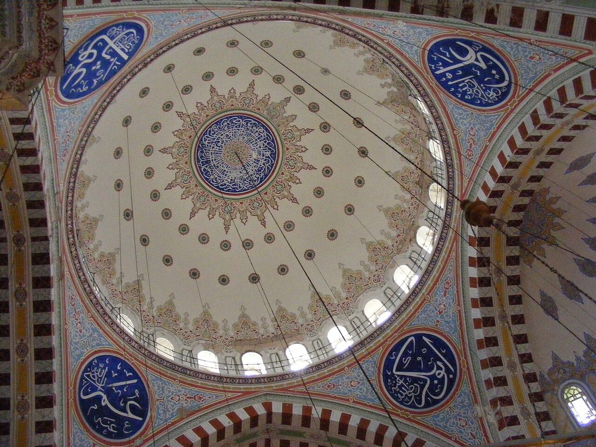 Fatih Camii'nin kubbesi
