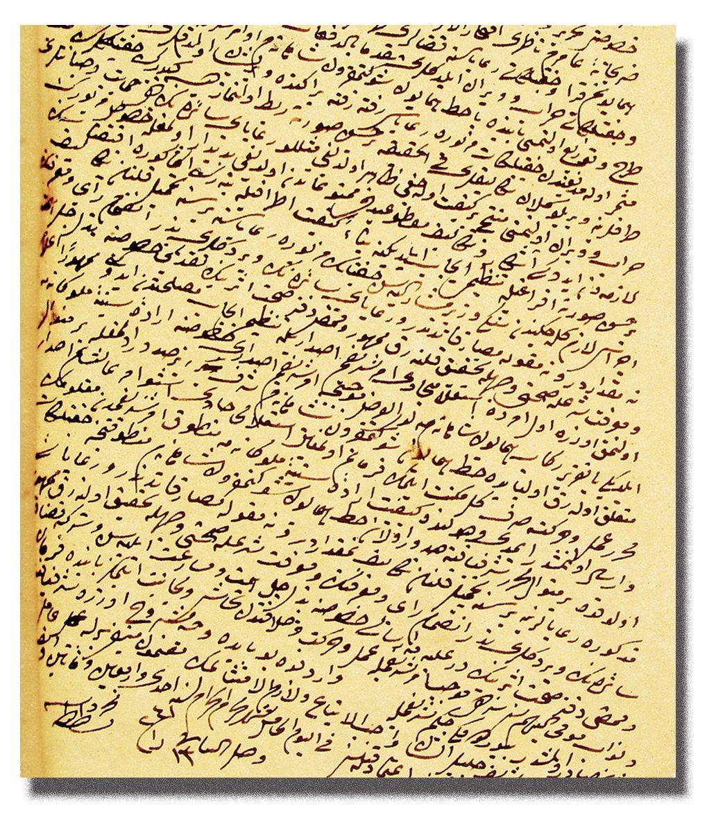 II. Mahmud döneminden vergilerle ilgili bir ferman