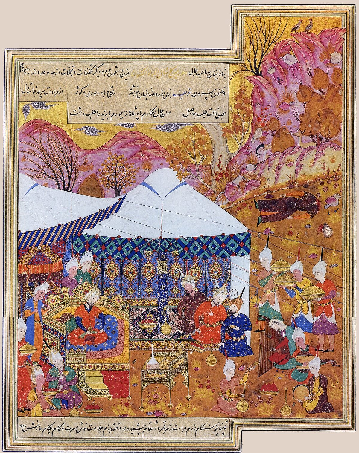 Zafernâme'nin 1528 tarihli nüshasında Bayezid'in esareti sonrası kutlamaları gösteren minyatür