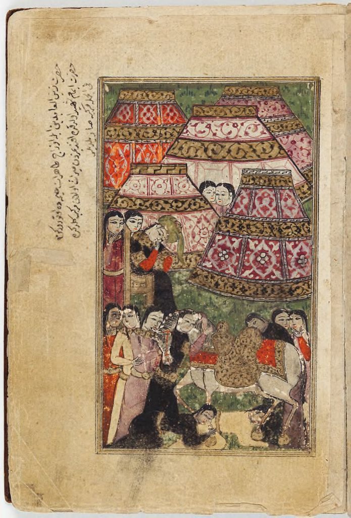 Fuzûlî'nin Hadîkatü's-Süedâ eserinin resimli bir nüshasından sayfa