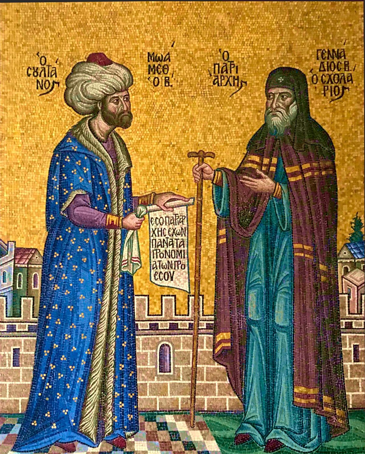 II. Mehmed ile Patrik Gennadios'u gösteren mozaik