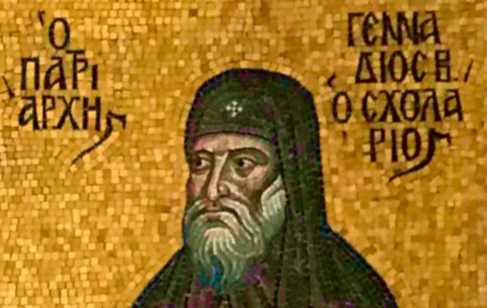 Patrik Gennadios Skolarios