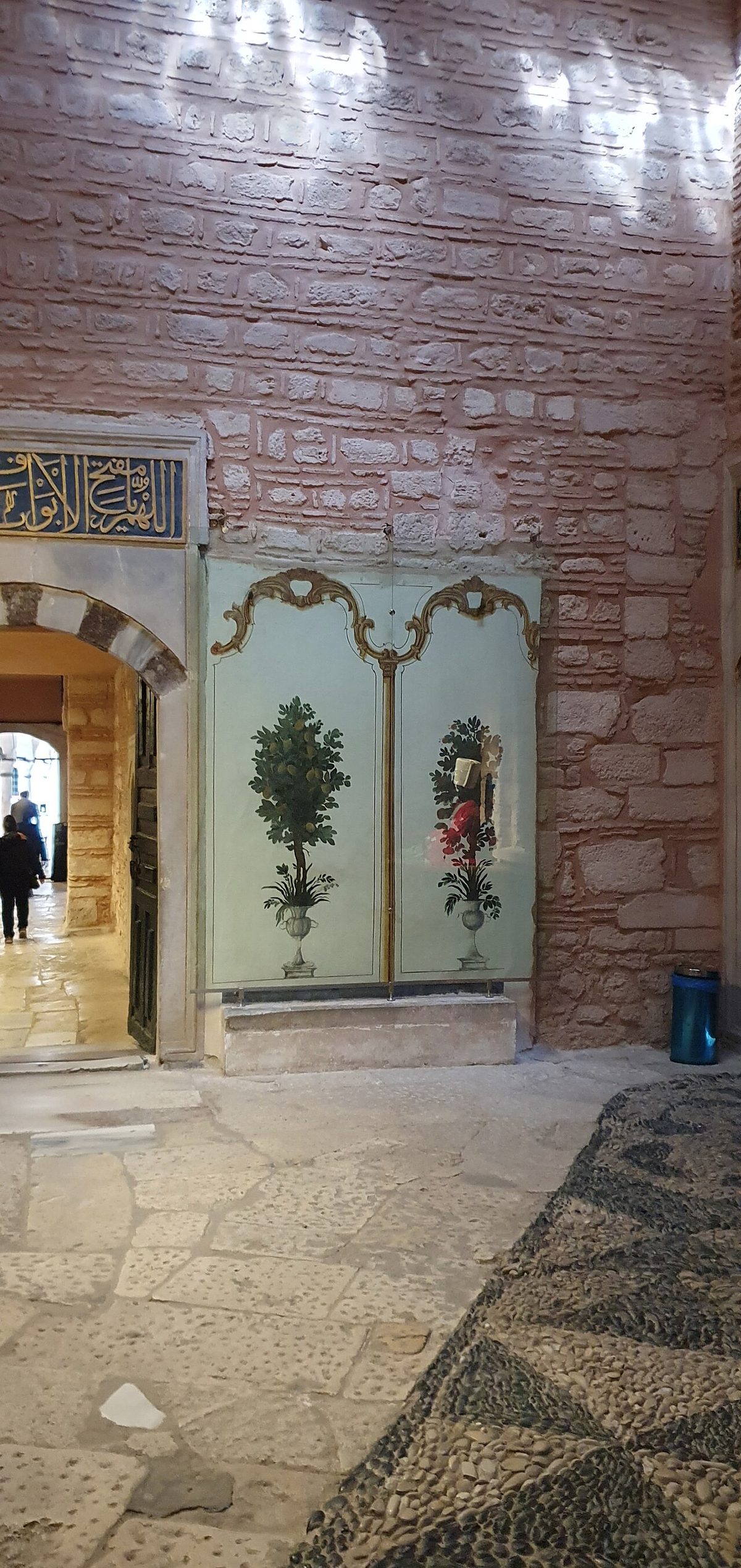 Topkapı Sarayı Harem bölümünden bir görünüm