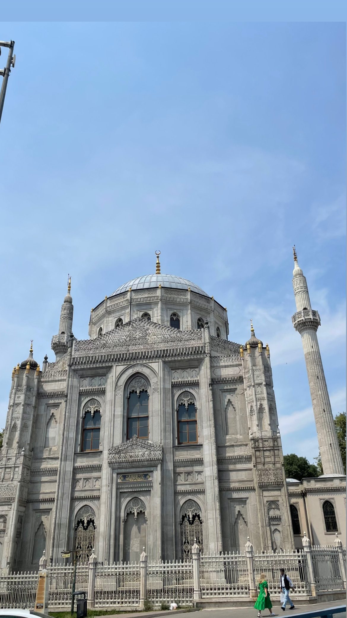 Pertevniyal Valide Sultan Camii'nin içi