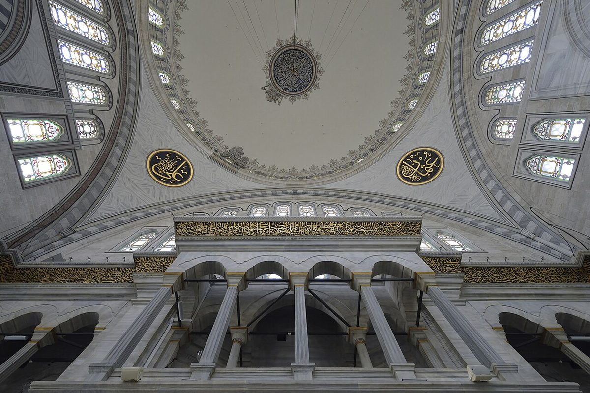 Nuruosmaniye Camii'nin iç mekânı