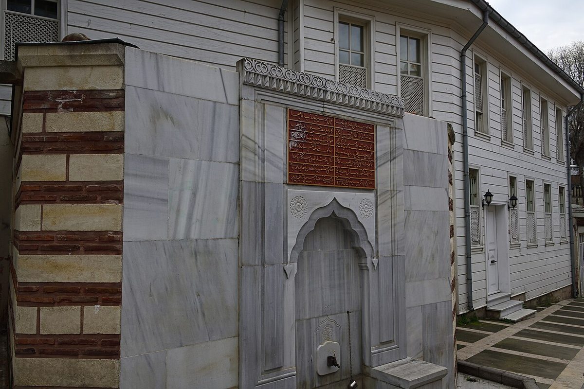 Üsküdar'daki Nevşehirli Damat İbrahim Paşa Çeşmesi