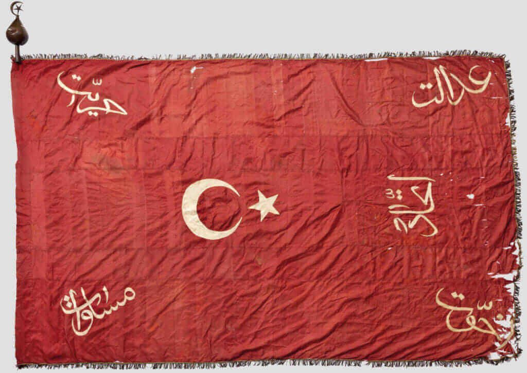 İttihat ve Terakki Cemiyeti'nin amblemi