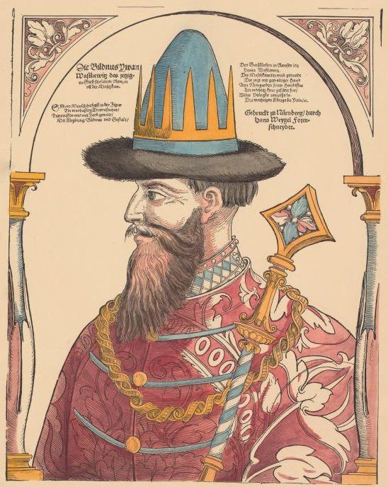 Rus Çarı IV. İvan'ın 19. yüzyıl portresi