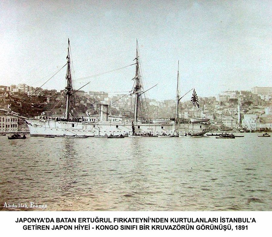 Ertuğrul kazazedelerini İstanbul'a getiren Japon korvetleri Hiei ve Kongō