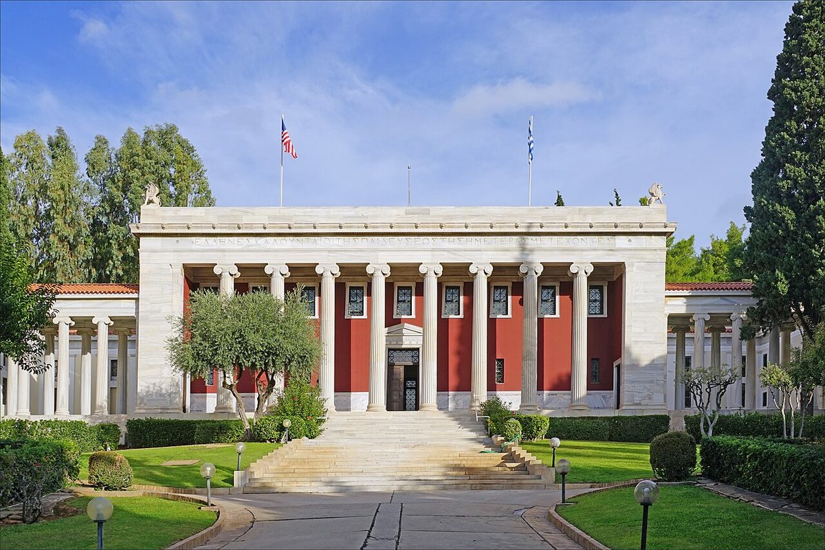 Amerikan Klasik Araştırmalar Okulu'na bağlı Gennadius Kütüphanesi