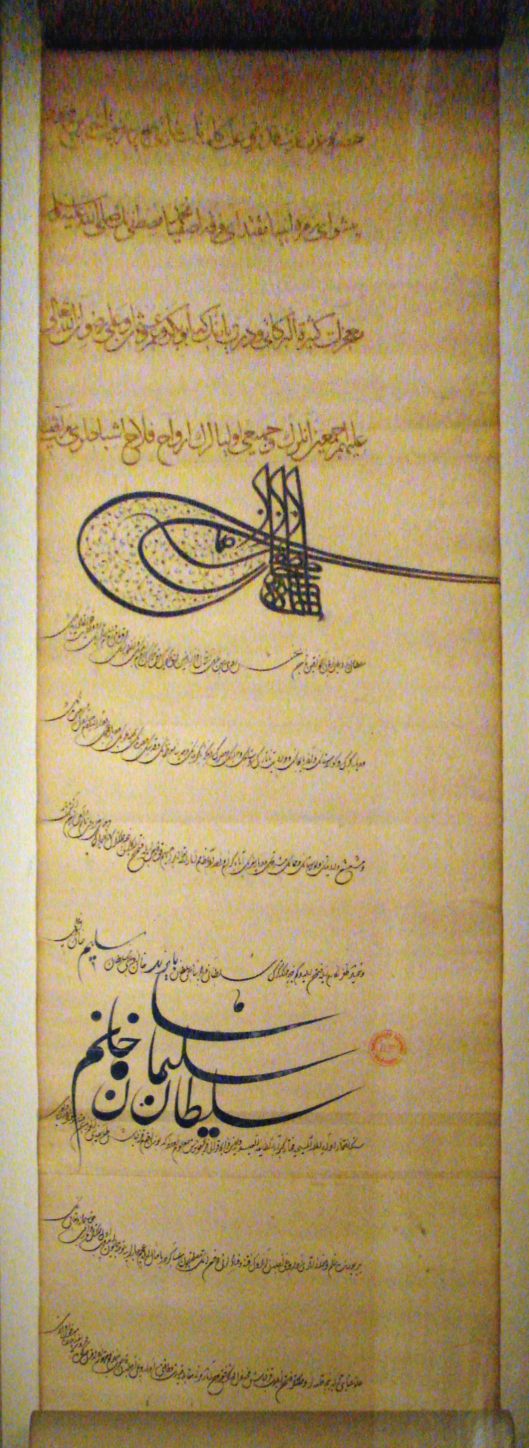 Kanuni Sultan Süleyman'ın I. François'ya 6 Nisan 1536 tarihli mektubu