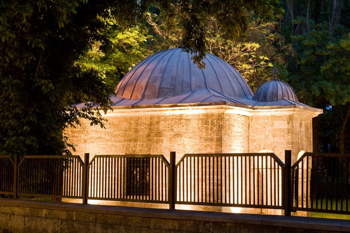 Vidin'deki Pazvantoğlu Camii'nin kütüphane binası