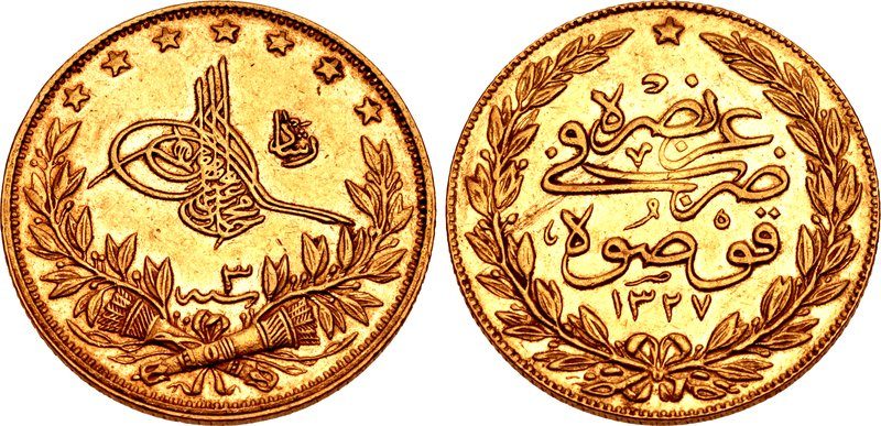 Sultan V. Mehmed adına 1911'de basılmış altın Osmanlı lirası