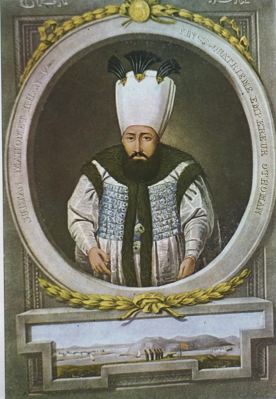 Sultan I. Mahmud'u gösteren bir başka portre