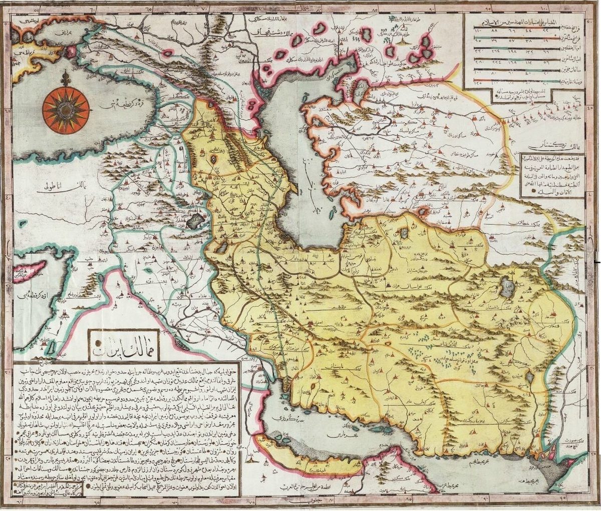 Müteferrika matbaasında basılan İran haritası