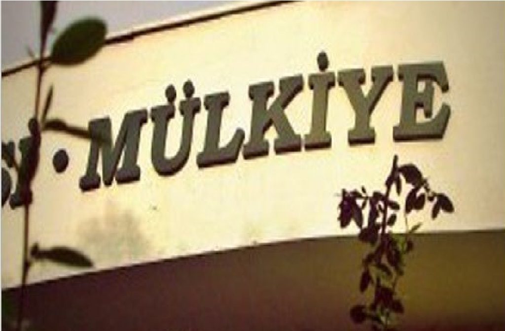 Mekteb-i Mülkiye'den bir başka eski fotoğraf