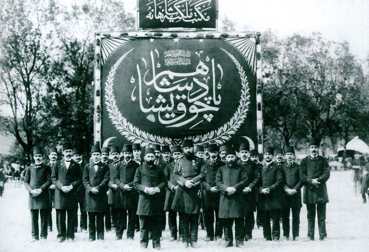 Mekteb-i Mülkiye-i Şahane'yi gösteren dönem fotoğrafı