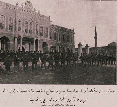 Mühendishane öğrencilerinin atış talimini gösteren tasvir